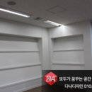 와토스센터 이미지