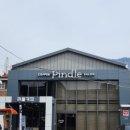 사림동117 이미지