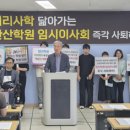 정우식 카카오 검색결과