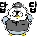 호두 단팥빵(BGT) 이미지