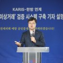 지수공인중개사사무소 이미지