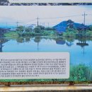 닭머르해안길 이미지