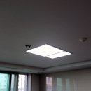 동하전기