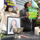 MBC 차별없는 노동조합 이미지