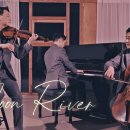 MOON river 이미지