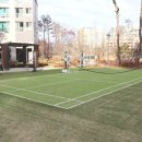 김미정공인중개사사무소 이미지