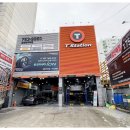 효목네거리 이미지