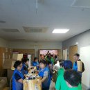 청담종합사회복지관 이미지