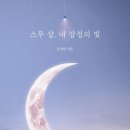 아리역로 1 이미지