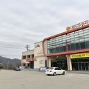 [ 인제가족펜션 ] 언니와 함께 다녀온 인제 여행~!