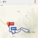 파주감악산 이미지