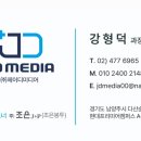 대암약국 이미지
