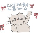 블럭제빵소태백점