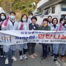 용두동행정복지센터 이미지