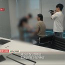 (주)은우건설