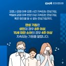 생락한의원 네이버블로그