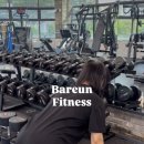 행복 휘트니스 이미지