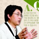 한중한의원 이미지