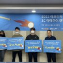 아지트 빌리어드 클럽 이미지