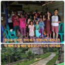 비도 이미지