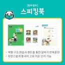 두랑 이미지