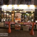 미스터쫀득이 이미지