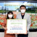 공릉2동어린이집 이미지