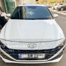 정품3자동차정비 | 대전 자동차유리 교체 아반떼CN7 앞유리 전문점에서 받은 후기