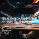 미라클카멀티샵 이미지
