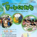 잠원역 3호선 네이버블로그