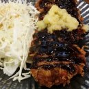 카도식당