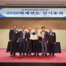 (유)석파토건 이미지