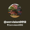 어울림온누리 이미지