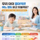 미래로408번길 이미지