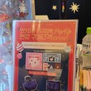 제일선물센타 | 더현대팝업 오타마톤 크리스마스선물 더현대서울 다녀온 후기