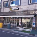 야커피(ya coffee) 이미지