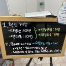마스터키 부산서면점