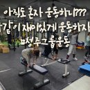 (주)메디포스 이미지
