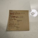 눈으로 읽는 언어, 수어교실 | 2025 JLPT N2 공부방법 및 시험 후기 - N3 N2 차이점, 시험장 병크, 가채점 합격