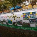 광산구지적장애인자립지원센터 이미지