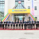 통합건강증진센터 이미지