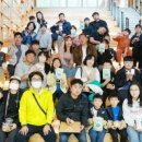 한국유교문화진흥원