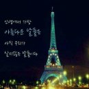 킹당구클럽 이미지