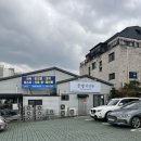 발리미장원