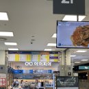 아이피아 계산점 | [부산 아이피아안경]: 해운대 안경 추천, 센텀시티 선글라스, 홈플러스 안경점 방문 후기