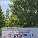 희망찬태권도장 이미지