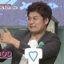 백운무한게장 이미지