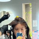 비다주헤어 루원시티점