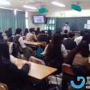 부천여월중학교 이미지