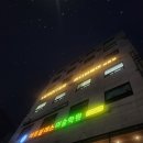 강동구 길동헤어샵 버디터헤어 길동점 연주원장님 뿌리염색 솔직후기!